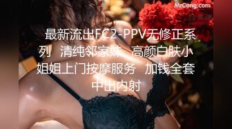 KKimKKimmy反差婊，帮男友手动撸管，爽到白浆爆出