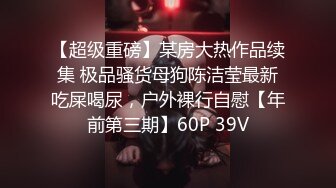 绝对领域LY-055传道授液以身解疑