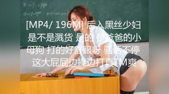 【新速片遞】 【AI换脸视频】迪丽热巴 与圣诞女郎的激情性爱 无码[499M/MP4/00:15:23]