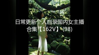 [MP4/616MB]夢幻芭比女神究極粉乳 辛尤裏 淫蕩OL秘書女女互舔 淫亂3P派對吟叫漫天 賞心悅目活春宮