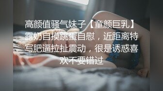 喷血推荐高颜值女神微博红人@Amanda冰冰 露脸啪啪口交视频合并版