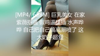 【超顶户外野战】北盘江大桥山顶约操极品人妻春暖花开又到动物交配的季节啪啪后入榨精飙射精彩世界名画