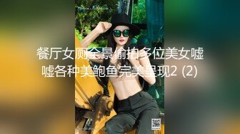 SWAG 穿学生服帮欧巴口交韩式炸鸡就是美味 惠子