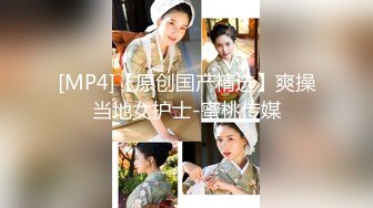 曾挽大尺度公寓器具私拍無水印高清套圖[687P/886M]