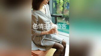 深圳夫妻同城交流2