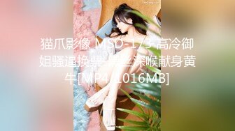 [MP4]STP31477 扣扣传媒 91Fans QDOG022 肏熟睡中的女室友 小敏儿 VIP0600