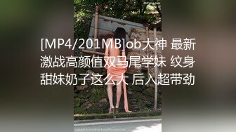 重庆极品美女无套第一部