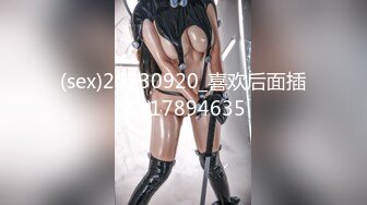 [200GANA-2364] マジ軟派、初撮。 1536 吉祥寺で出会ったほんわか猫耳メイドさん！実は仲良しのお客さんとHまでしてる隠れビッチ！？大人しそうなのは仮の姿！乳を揺らしてヨガりまくる！