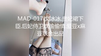 骚气妹子夜晚驾车户外3P啪啪