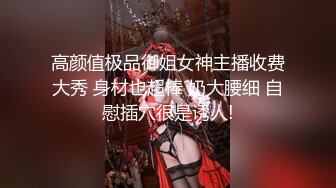 【二哥午夜探花】先约少妇干一炮不过瘾，喊来闺蜜沙发双飞，大哥好体力迎战俩骚货不落下风