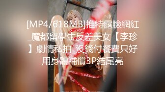 【推特 泰迪约妹】 约炮达人强上、哄骗玩弄小姐姐上百人2 上部 (4)