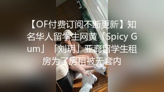 泄密流出视图绿帽癖男友和反差婊骚货女友刘嘉莉日常性爱啪啪单男3P