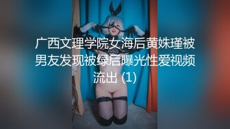 后入肉臀小炮友