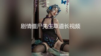 小餐厅偷拍到的一个红衣少妇 你玩手机我拍B