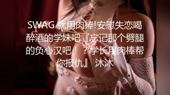 美女吃我的大将军