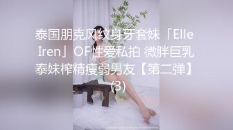 [MP4/1.1G]【泄密系列】真实约啪水多寂寞的熟女阿姨们