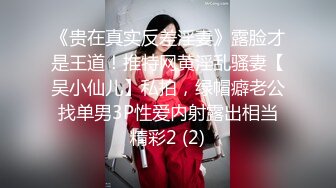 [MP4/ 115M]&nbsp;&nbsp;潮汕肥臀人妻，已婚未育，老公在邻市做生意，18年开发，偷情三年，老公一无所知，叫声超刺激