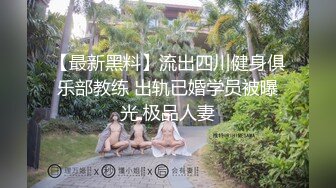 ThePerfectCpl爬到山顶干屁眼，大雪纷飞干屁眼，什么都阻挡不了大屌男干女朋友屁眼超清合集【28v】 (9)