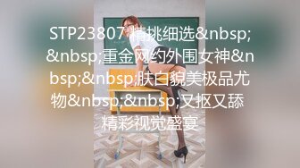 良家小少妇露脸跟小哥酒店约啪，让小哥掰开骚穴给狼友特写展示，跳蛋自慰阴蒂呻吟，69口交