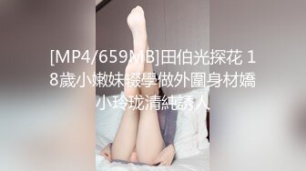 来吧，止痒