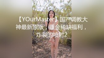 【OnlyFans】Yummykimmy 54