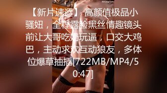 绿播【哺乳期下海】性感丝袜美臀~抖臀勾引~情趣制服【20V】 (17)