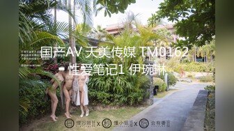 【新片速遞】剧情演绎风骚黑丝高跟女技师勾搭享受按摩的小哥，淫声荡语撩骚互动扒下内裤口交大鸡巴，让小哥干瘫在床上[430MB/MP4/46:28]