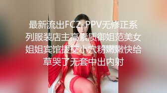 [MP4/ 917M] 娇小人妻，被壮男无情后入内射，不满足换个男主再来一炮