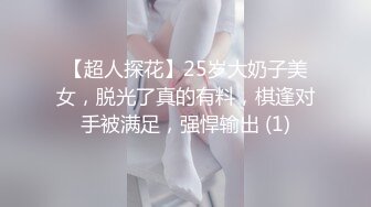 淫妻绿帽奴让老婆在公共场合自慰露出被别人操——P站博主XGXMM95(性感小猫咪)最新视频大合集 【137V】 (43)