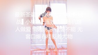 ❤️顶级性感尤物❤️极品御姐女神 性感红边黑丝YYDS 语无伦次的呻吟是对男人最大的鼓励 女神变成痴迷于快感的小母狗