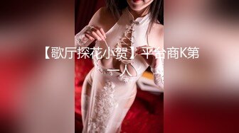 [MP4]微博网红萝莉嫩妹极品巨乳【少女秩序】VIP群内部定制作品逆天大奶抹润肤液推拿保养非常诱惑