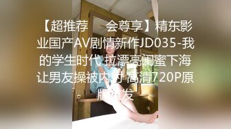 [MP4/2.52GB] 孕妇吃鸡舔菊花 怎么啦 舒不舒服 约操大肚子孕妇 被多姿势输出 表情有点紧张