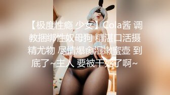 骚货想找别的男人一起操她