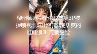 [MP4/4.56G]【重磅核弹】05.14 超极品绿帽淫妻网红21位最新福利合集