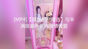 性吧传媒周六出品经典武侠神剧神雕侠侣杨过师兄乘虚而入与小龙女修炼玉女心经欲水横流