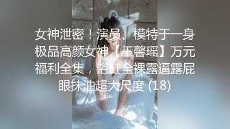 长发御姐边挨操边打量房间