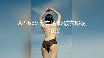 [MP4]STP32931 麻豆传媒 BLX0057 老师被迫低头含屌 林佳欣 VIP0600