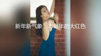 STP33305 小妹妹和老媽媽激情母女花大秀4P直播，口交大雞巴揉奶玩逼，被兩個小哥一起抽插爆草，浪叫呻吟不止精彩刺激