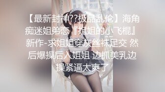 真大屌萌妹Melodyfluffington比很多女人都有女人味的TS资源大合集第二弹【215V】  (14)