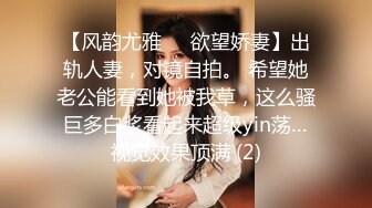 [MP4/ 1.59G] 火爆推荐多人开炮04.15七彩女神18岁梦涵午夜激情群P狂嗨 狂射两次交功课 熟悉的内射