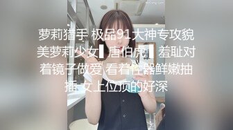 【新片速遞】&nbsp;&nbsp;✨✨✨【极品御姐】【小妹妹】合集，天天都要内射的漂亮大姐姐✨✨✨内射，内射，6天9场，场场内射[4770MB/MP4/05:23:42]