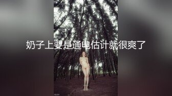 [MP4]黑衣少妇特写大屌插嘴，抹上润滑油抬腿抽插，招牌动作侧入抱起来猛操