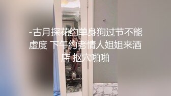 [MP4/ 2.9G] 美女汇集大乱操模特大本营01.29 黑丝豪乳美女一个比一个骚 裹着J8不放