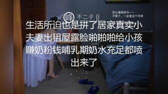 《居家摄像头破解》小伙带着漂亮的女盆友 各种姿势啪啪连干两炮