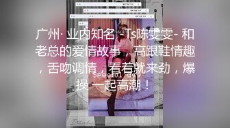 推特新人极品长腿苗条烧婊子【橙子橙子】VIP福利私拍，扩肛道具疯狂紫薇高潮喷水，特写镜头视觉盛宴 (2)