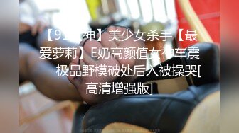 带亲表妹去酒店玩完回来，假装醉意，被窝艹爽突然醒来，叫床声太骚，怒射她一肚子！