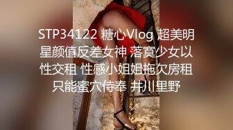 ⚫️⚫️对话精彩，开中华轿车又不帅气的超强PUA大神【一路向北】教科书式逆袭，约炮3位美女开房车震性爱露脸自拍3