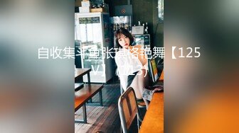 麻豆传媒MKY-TX-002 淫行出租车 负心女的淫奸报复【MP4/245MB】