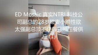 【影片名稱】:&nbsp;&nbsp; ❤️高颜值在校女大学生身材也好 全裸自慰至失禁潮贫 阳台裸露~喷尿~女上侧入无套啪啪内射中出 【影片格式】：MP4 【影片大小】：1.27 G 【驗證編號】：2