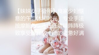 反差骚婊极品反差小骚货〖LexisCandy〗反差白富美留学生被大洋屌爆操 小蜜穴承受大鸡巴的强烈冲击 视觉反差盛宴1